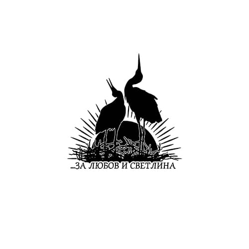 ARYAN ART PO DEKADZIE MILCZENIA POWRACA Z NOWĄ EP - black metal news