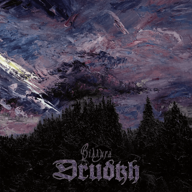 Drudkh 24 kwietnia wydaję nowa EP! - black metal news