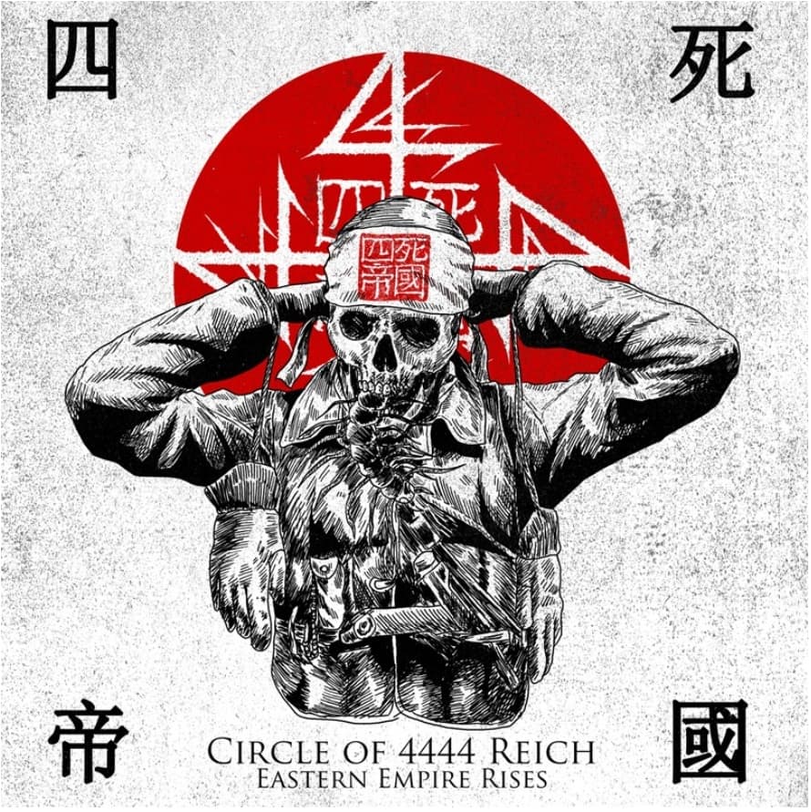 Circle Of 4444 Reich-"Eastern Empire Rises" Propaganda vol. 1 - recenzja black metal