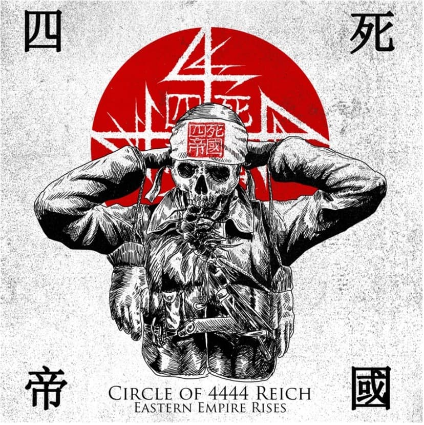 Nowy wpis w Zine: Circle Of 4444 Reich-"Eastern Empire Rises" Propaganda vol. 1 - black metal news